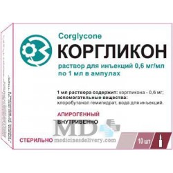 Korglikon (Corglyconum) 0.06% #10