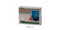 Laminaria 200mg #100