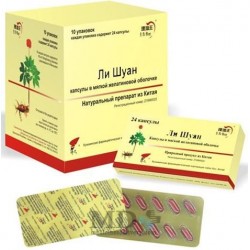Li-Shuan thrombosis capsules #24