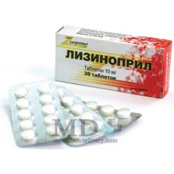 Lisinopril(Prinivil) 10mg #30