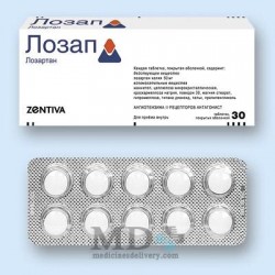 Lozap tablets 50mg #30