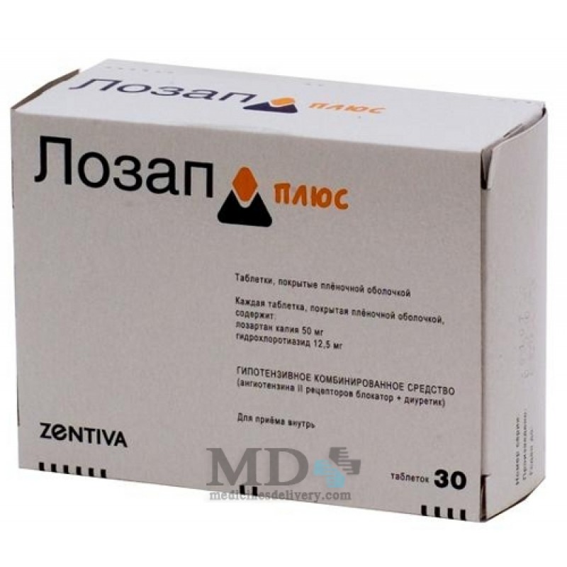 Lozap Plus tablets 50mg #30: Buy Online on MedicinesDelivery.com