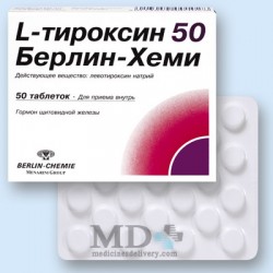 L-Thyroxin tablets 50mkg #50