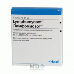 Lymphomyosot (Limfomiozot) ampoules 1.1ml #5