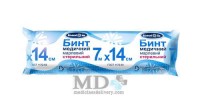 Medical bandage 7m/14cm