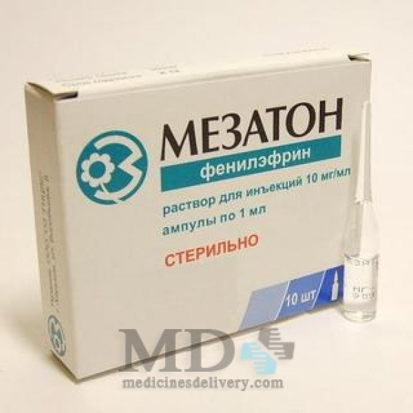 Mesatone for injections 1% ampules 1ml #10