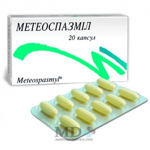 Meteospasmyl capsules #30