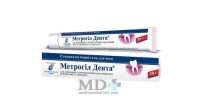 Metrogyl Denta gel 20gr