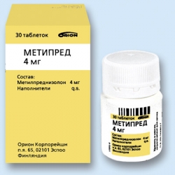 Metypred tablets 4mg #30