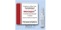 Mexidol for injections 5% 2ml #10