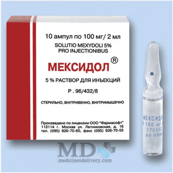 Mexidol for injections 5% 2ml #10