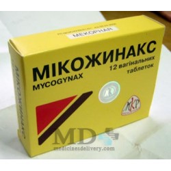 Mikoginax tabl vag. #12