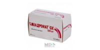 Mildronat GX tablets 500mg #60