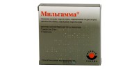 Milgamma ampoules 2ml #5