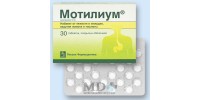 Motilium tablets 10mg #30