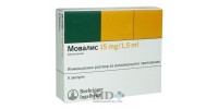 Movalis solution for injections 15mg/1.5ml #5