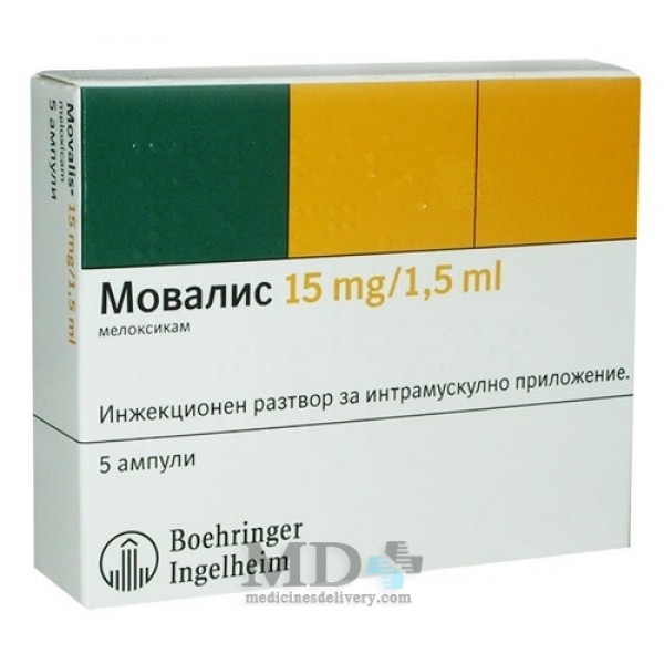 Movalis solution for injections 15mg/1.5ml #5