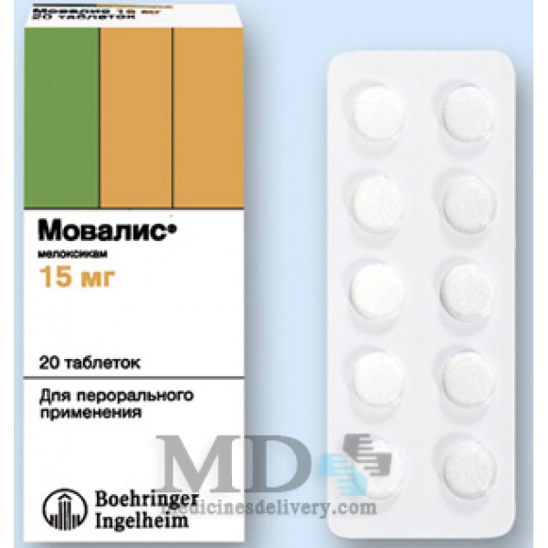 Movalis tablets 15mg #20