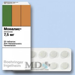 Movalis tablets 7.5mg #20