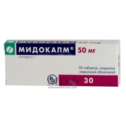 Mydocalm tablets 50mg #30
