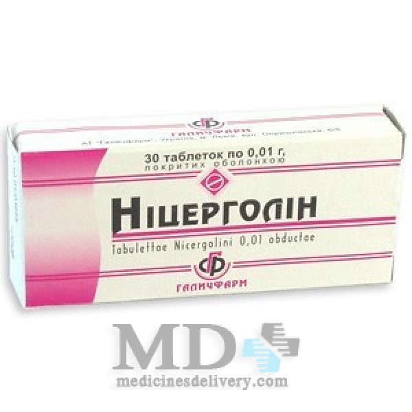 Nicergoline tabl 10 mg #30