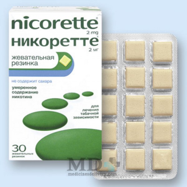 Nicorette hewing gum 2mg #30