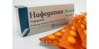 Nifedipin tablets 10mg #50