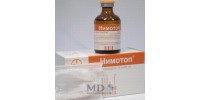 Nimotop solution 10mg-50ml #1