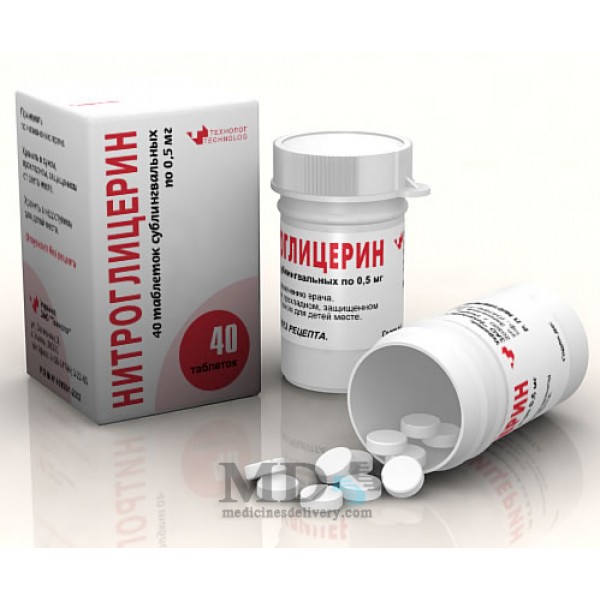 Nitroglycerin tablets 5mg #40