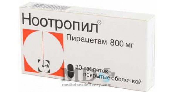 Nootropil tablets 800mg #30: Buy Online on MedicinesDelivery.com