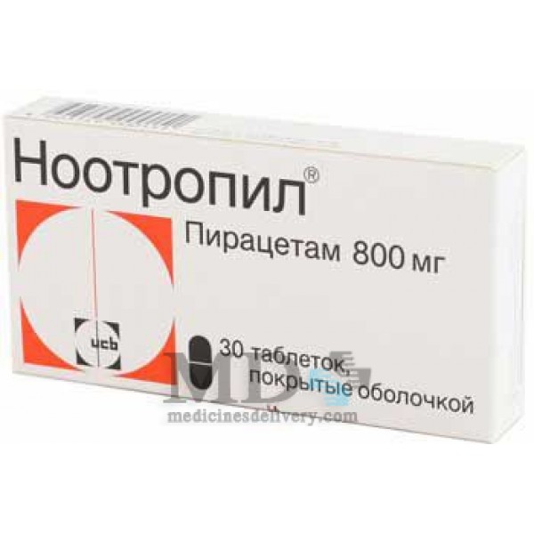 Nootropil tablets 800mg #30