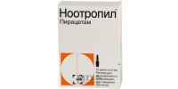 Nootropil 20%-5ml #12