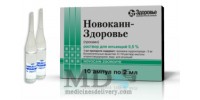 Novocain 0,5% 2ml #10