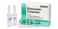 Novocain 0,5% 5ml #10