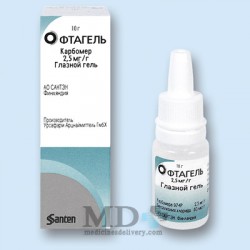 Oftagel ophthalmic gel 2,5mg/g 10g