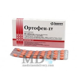 Ortofen tablets 25mg #30