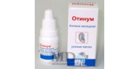 Otinum 20% 10gr