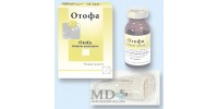 Otofa ear drops (Rifamicin) 10ml