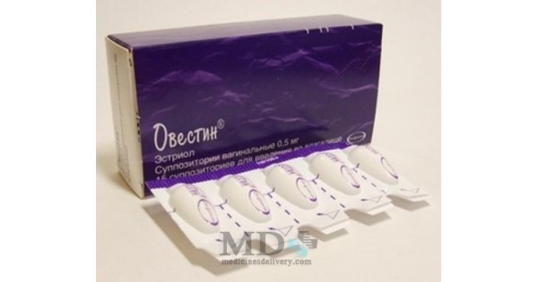 Ovestin vag. supp. 15 Buy Online on