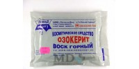 Ozokerit 450g