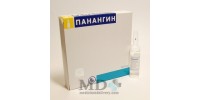 Panangin ampules 10ml #5