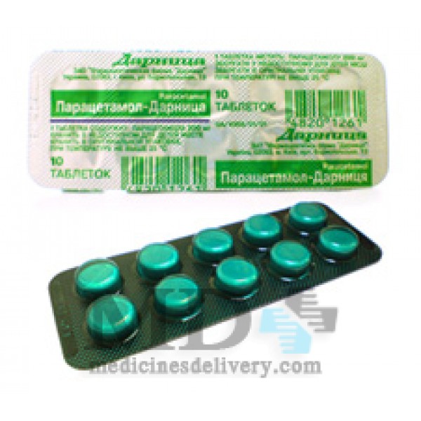 Paracetamol tablets 200mg #10