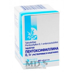 Pentoxyphyllin tablets 200mg #20