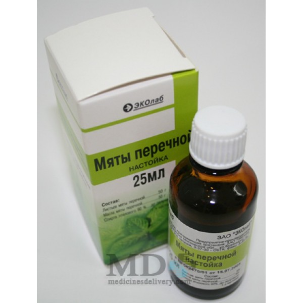 Peppermint tincture (Menthae piperitae tinctura) 25ml