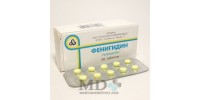 Phenihidin tablets 10mg #50