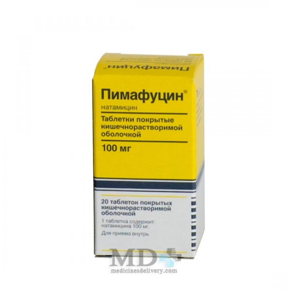 Pimafucin (Pimafutsin) tablets 100mg #20