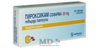 Piroxicam 20mg #20