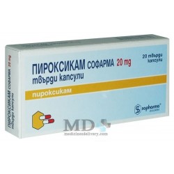 Piroxicam 20mg #20