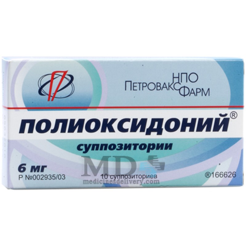 polyoxidonium prostatitis vélemények homeopátia gyertyák prosztatitis