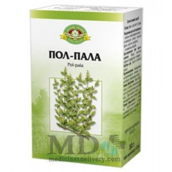 Polpala (Aervae lanatae) herba 50g